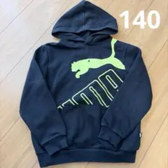 プーマパーカー　ブラック　140サイズ