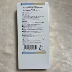 うたプリ グラショ フレグランス Duo 香水 カミュ