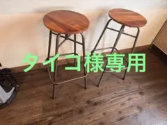 2脚セットの①】a.depeche（アデペシュ）回転式ハイスツール - メルカリ