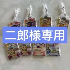 だれでもアイドル活動！アクリルチャーム アイカツ ガチャガチャ