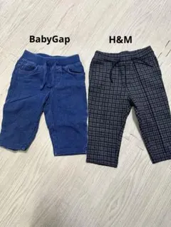 ［美品］2着セット　パンツ