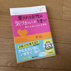 Item thumbnail for item 2b7566b4-f81a-4c9f-8a41-2bdb49a26da0