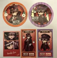 地縛少年花子くんまとめ売り 特装版付き】地縛少年 花子くん 1 - 21巻 漫画まとめ売り 特