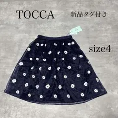 新品 未使用 TOCCA 花柄 総刺繍 ひざ丈 フレアスカート 4のサムネイル