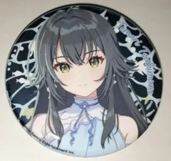 2025年最新】学マス サンシャイン水族館 手毬の人気アイテム - メルカリ