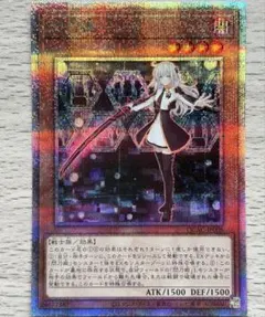 2026年最新】遊戯王 25th boxの人気アイテム - メルカリ