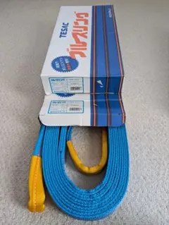 Item thumbnail for item bb7910ea-1627-493b-b123-f69476b7d881