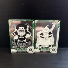 2026年最新】魔人ブウ サタンの人気アイテム - メルカリ