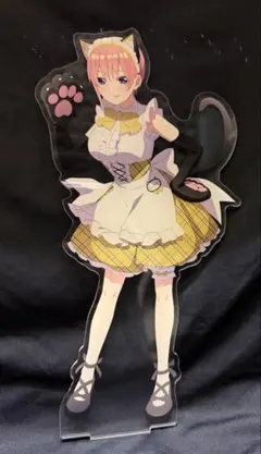 五等分の花嫁 アクリルスタンド 猫耳メイド 中野一花