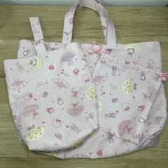 入園入学レッスンバッグセット