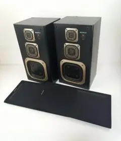 2025年最新】SONY apmの人気アイテム - メルカリ