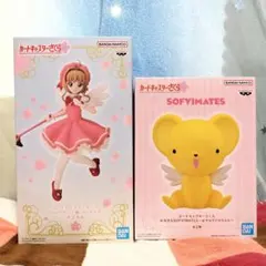 ⭐カードキャプターさくら⭐２体セット⭐クロウカード編⭐ケロちゃん⭐のサムネイル