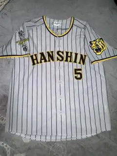 阪神タイガース 近本選手 応援ユニフォーム 刺繍入りのサムネイル