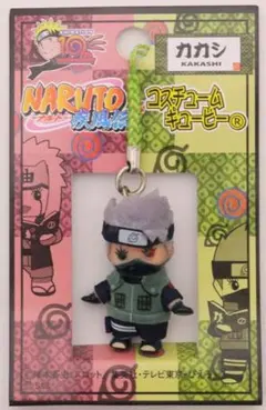 新品未開封 ナルト NARUTO 疾風伝 はたけカカシ コスチューム