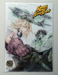 シャーマンキング クリアファイル