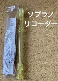 Item thumbnail for item 99100b50-a6fa-4d14-937d-61ec423c7fcf