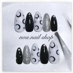 ネイルチップ　マリーンセル　サブカル　y2k