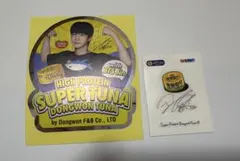 K_S_S_H♡  ̖́-様 リクエスト 2点 まとめ商品