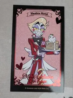 2025年最新】ハズビンホテル トレカ ルシファーの人気アイテム