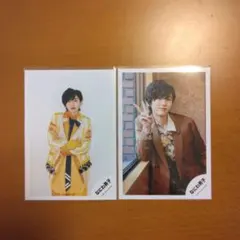 道枝駿佑　公式写真　2枚セット