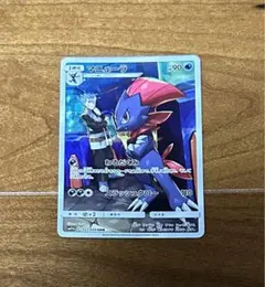 ポケモンカード　マニューラ　1枚