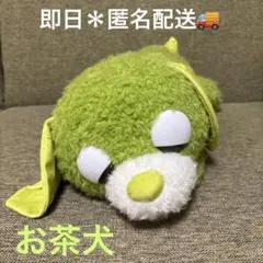 Item thumbnail for item 8517a490-a220-4820-8a11-17ad4554dc1e