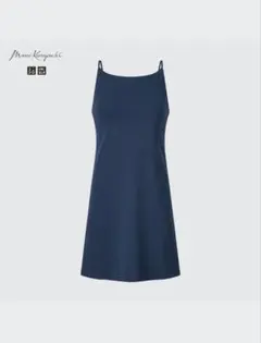 Item thumbnail for item 3fe9a595-c7e4-4d13-9739-63600e9f6376