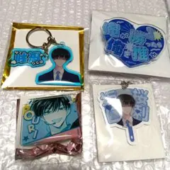 2026年最新】多聞くん うちわの人気アイテム - メルカリ