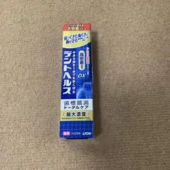 Item thumbnail for item 082912b7-2e47-4a3d-90cf-2cd1a39bbfe3