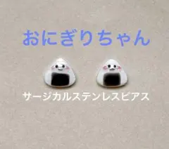 プロフ見てください☆ひろ☆様 リクエスト 2点 まとめ商品