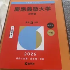 Item thumbnail for item baf379a5-2849-47dd-95e0-8e642202213b