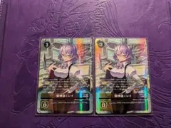 ア*ラ様 デジモンカード 八神太一 & 石田ヤマト オメガモン パラレル2