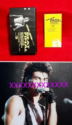 2026年最新】中山美穂 パズルの人気アイテム - メルカリ