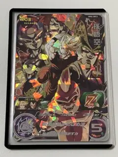 極美品　ドラゴンボールヒーローズ 孫悟空MM6-SEC2 MM6-SEC2 孫悟空 胸をパチパチ騒がす力 | DBH日和