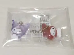 サンリオ チャーム クロミ マイメロ