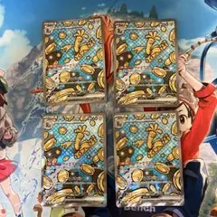 サーフゴーSAR4枚