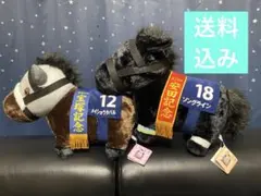 美品・タグ付-サラブレッドコレクション ふわふわBIG ぬいぐるみ 2頭