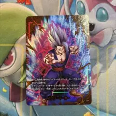 【ドラゴンボール】エナジーマーカー E-128 孫悟空 パラレル