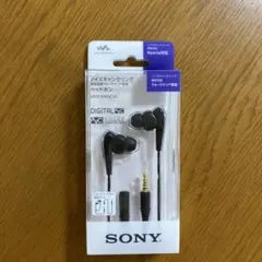 2026年最新】mdr-nwnc33の人気アイテム - メルカリ