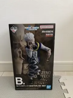 一番くじHUNTER×HUNTER B賞ゼノ=ゾルディックMASTERLISE