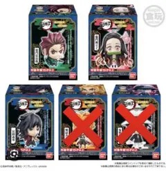 鬼滅の刃　ディフォルメマスコット