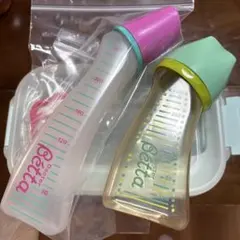 哺乳瓶用消毒ケース ミントグリーン