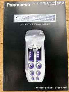 オーディオデッキ　Panasonic privateSELFIE Yahoo!オークション -「パナソニック」(テープデッキ) (カー