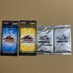 遊戯王OCG Vジャンプエディション9 未開封パック - メルカリ