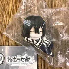 伊黒小芭内 鬼滅の刃 ねむらせ隊3 フィギュア
