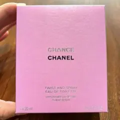《未使用品》CHANEL CHANCE香水　ツイスト＆スプレイ　3本セット