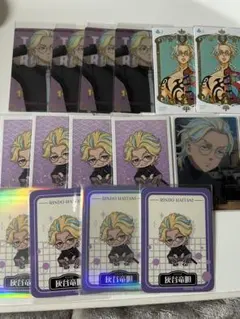 東京リベンジャーズ 灰谷竜胆 カード