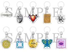【新品未開封】ジョジョキャラバン めじるしチャームコレクション全10種セット