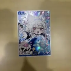 ホロカ ディーバフィーバー SY 紫エール・古石ビジュー 3枚セット
