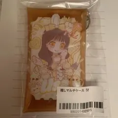 iLiFE! 推しマルチケース 福丸うさ - メルカリ